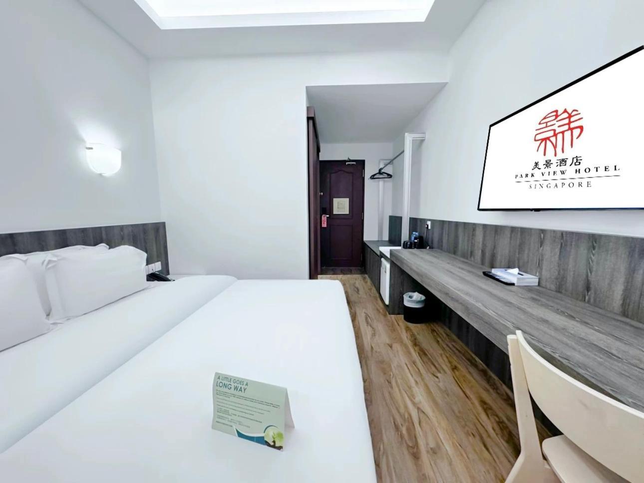 Khách sạn Park View 3*